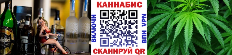 Alpha-PVP Чишмы