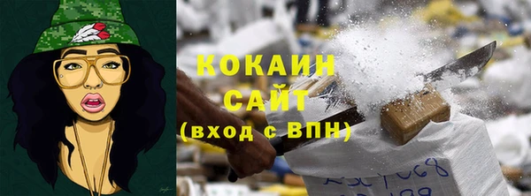 прущая мука Лихославль