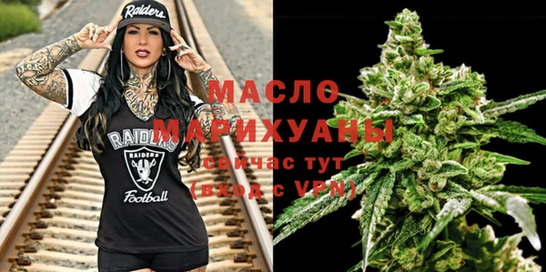 ПСИЛОЦИБИНОВЫЕ ГРИБЫ Лиски