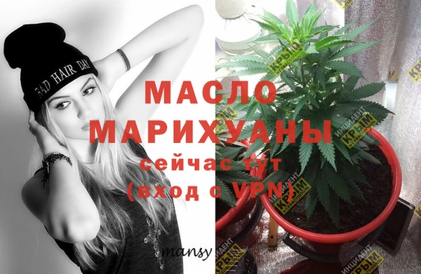 кокаин премиум Липки