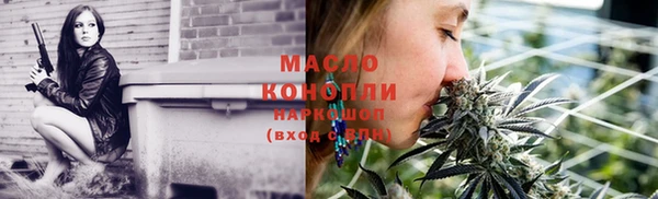 ПСИЛОЦИБИНОВЫЕ ГРИБЫ Лиски