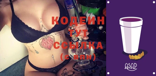 прущая мука Лихославль