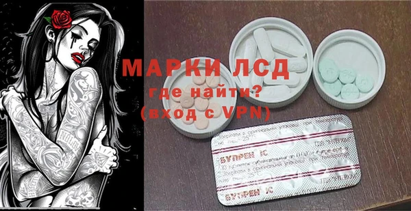 кокаин премиум Липки