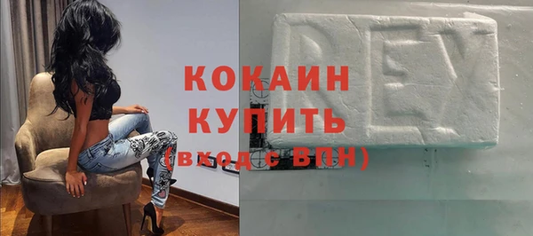 прущая мука Лихославль