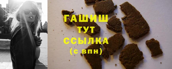 прущая мука Лихославль