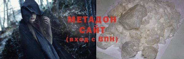кокаин премиум Липки