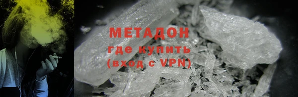 прущая мука Лихославль