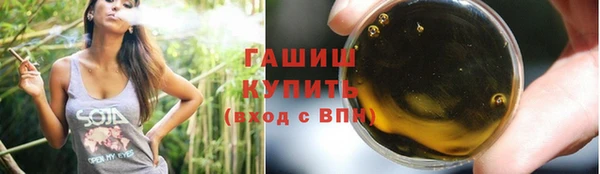 ПСИЛОЦИБИНОВЫЕ ГРИБЫ Лиски