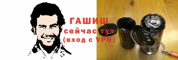 ПСИЛОЦИБИНОВЫЕ ГРИБЫ Лиски