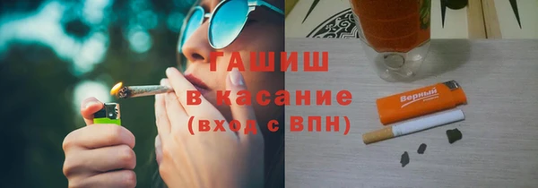 кокаин премиум Липки
