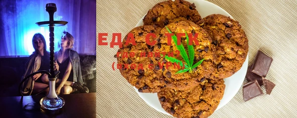 прущая мука Лихославль