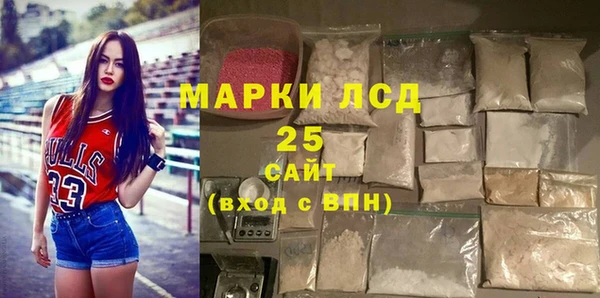 прущая мука Лихославль