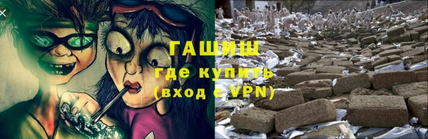 прущая мука Лихославль