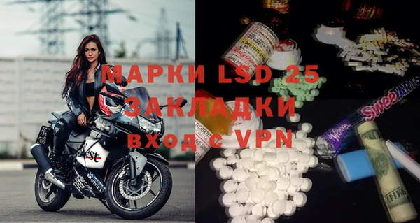 прущая мука Лихославль