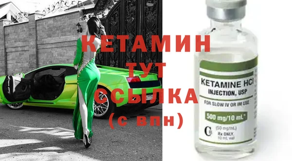 ПСИЛОЦИБИНОВЫЕ ГРИБЫ Лиски