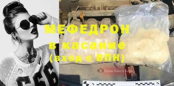 ПСИЛОЦИБИНОВЫЕ ГРИБЫ Лиски