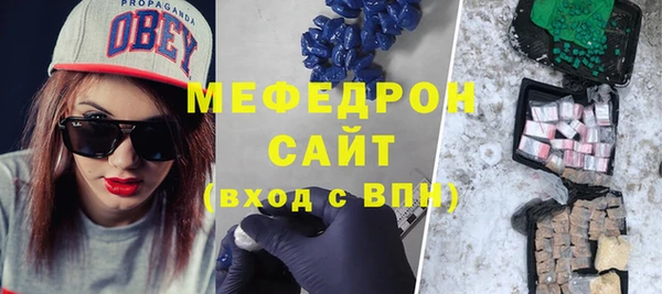 ПСИЛОЦИБИНОВЫЕ ГРИБЫ Лиски