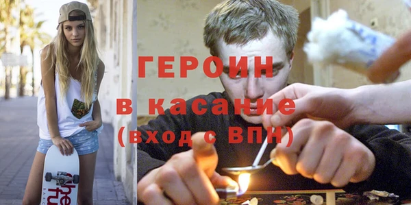 прущая мука Лихославль