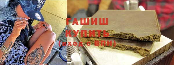 ПСИЛОЦИБИНОВЫЕ ГРИБЫ Лиски