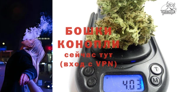 кокаин премиум Липки