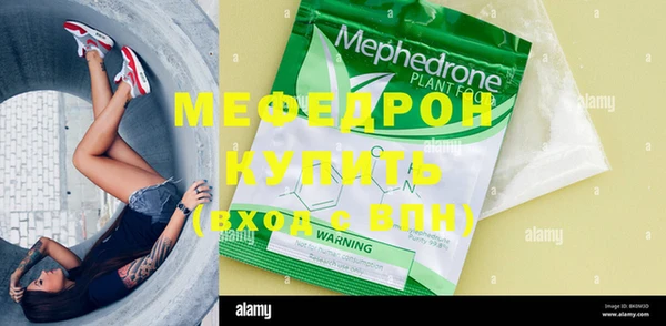 прущая мука Лихославль