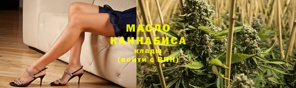 кокаин премиум Липки