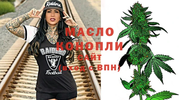 кокаин премиум Липки
