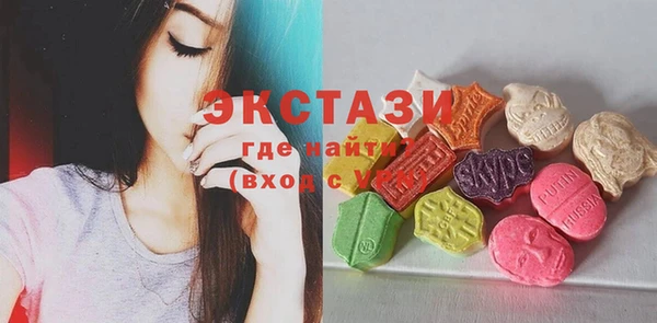 прущая мука Лихославль