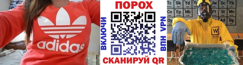Первитин Декстрометамфетамин 99.9%  Чишмы 